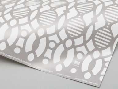 Gift wrap paper 3120mino 500x700mm forest printed in light gray